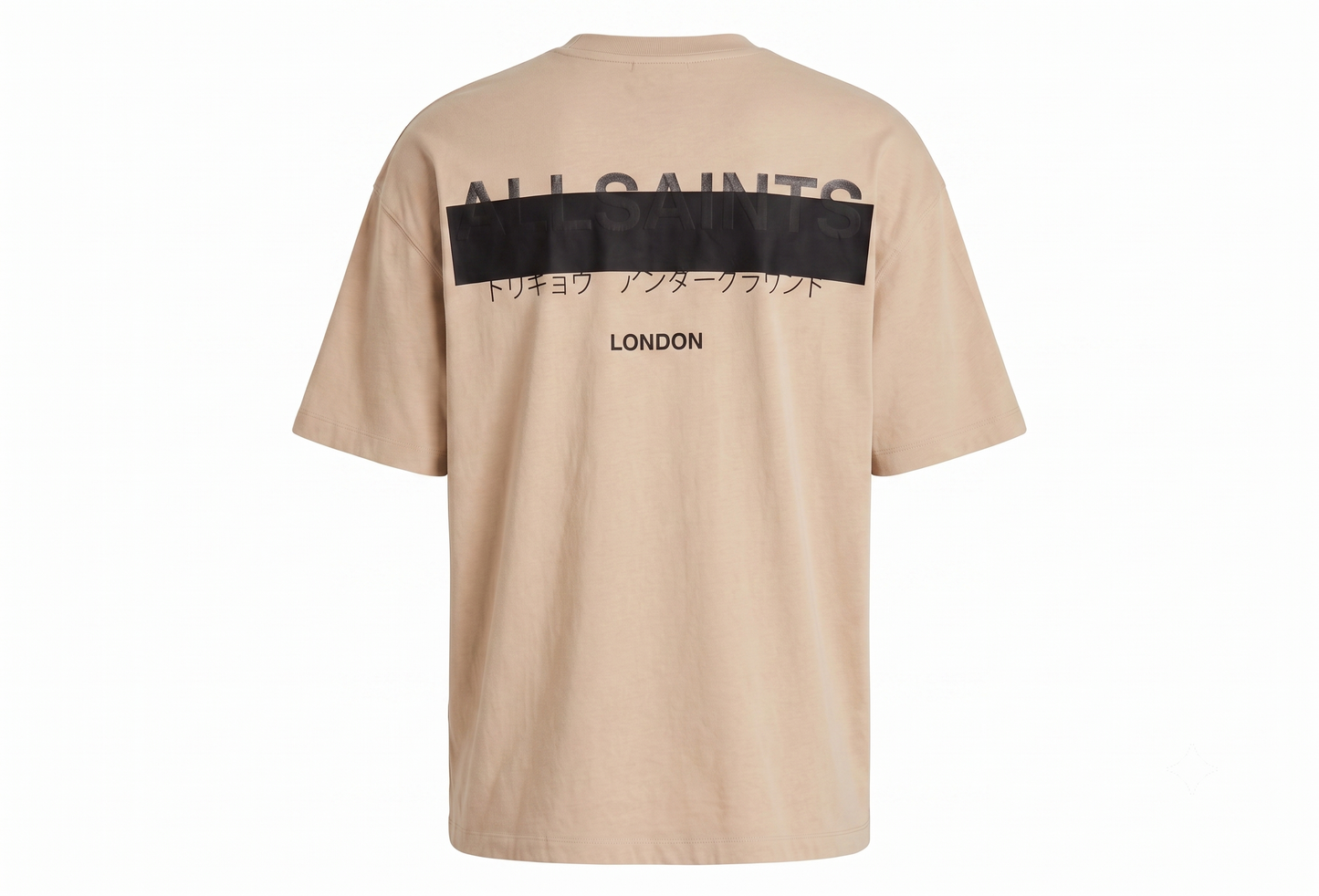 AllSaints Beige Organic Cotton Redact T-Shirt