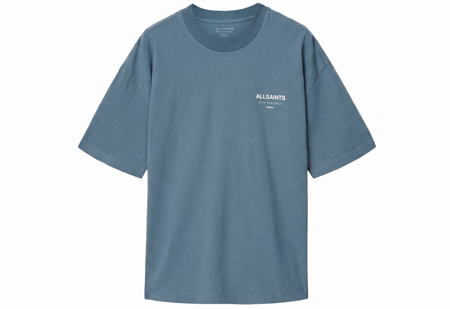 ALLSAINTS Underground Oversized Crew Neck T-Shirt