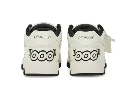 Off-White Out Of Office White "Patch"